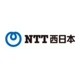 西日本電信電話株式会社のロゴ