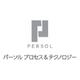 パーソルプロセス&テクノロジー株式会社のロゴ